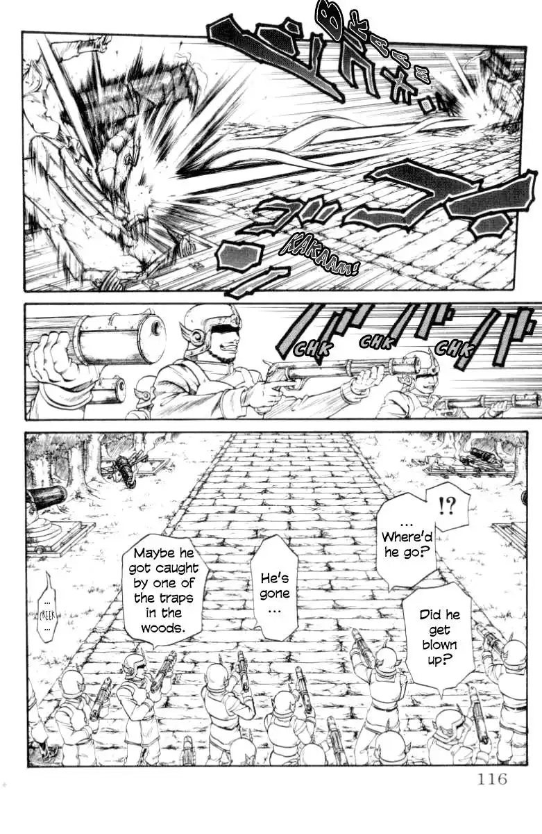 Full Ahead! Coco Chapter 84 11